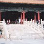 Beijing, China - Forbidden City